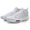 Li Ning Wade Fission 6 Slip Resistant And Abrasion Resistant Coverage Mid Top Basketball Shoes Men's White ABAQ031-2