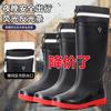 New men's extra high rain boots, long water shoes, bundle rain shoes, and cotton lint non-slip fishing rubber shoes.