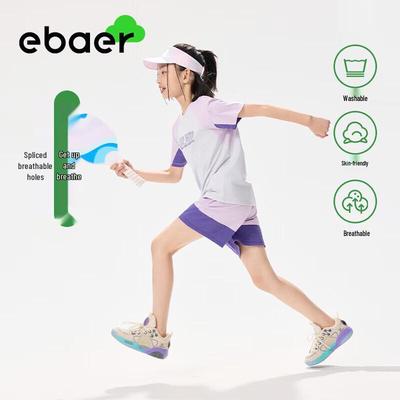 EBAER Kids' Quick-Dry Summer Sportswear Set