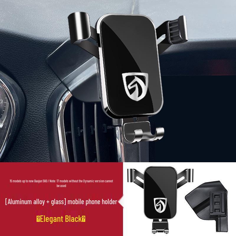 Universal Car Phone Holder for Baojun 730/310W/360/560/530/510/RM5/RS5/RC6