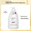 Obeis Flower Tea Extract Smoothing Shampoo