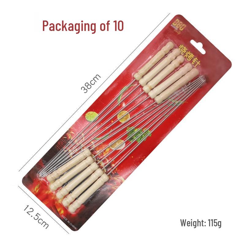 ZISIZ Anti-Scalding Wooden Handle BBQ Skewers Set
