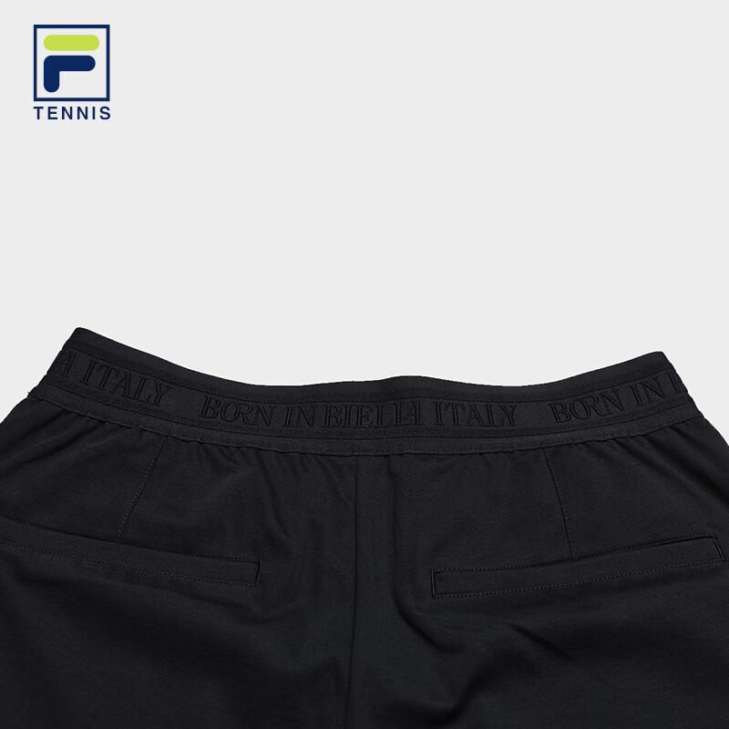 FILA Women's Cooling Wide-Leg Knit Tennis Pants