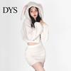 Thick Plush Outfit 2 Pcs/Set Women Hoodie Skirt Suit Bunny Ear Decor Short Top High Rabbit Shape Costume Waist Slim Fit Mini Set Cosplay Party
