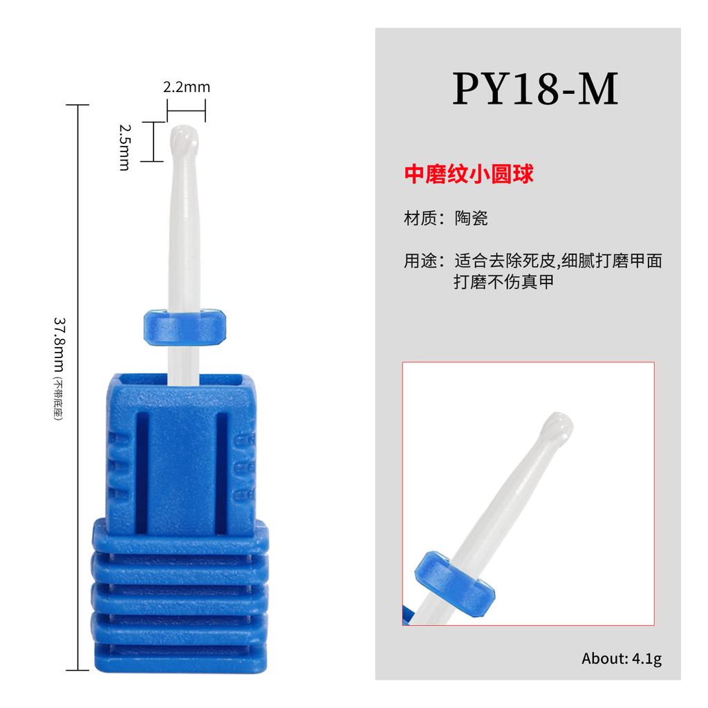 Nail Art Ceramic Grinding Head, Single Corn Bullet Cylindrical Rocket-Shaped Nail Electric Grinding Machine Accessories Grinding Head