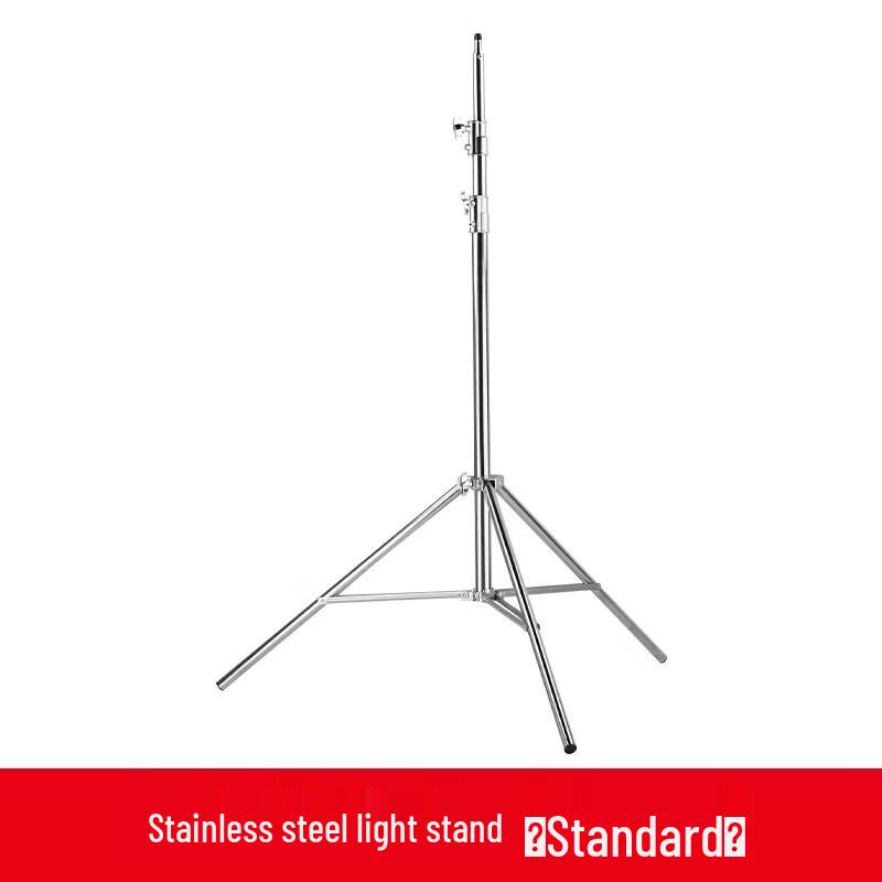 MiaoTu 2.8m Stainless Steel Photography Light Stand