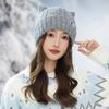 Autumn and Winter Knitted Hat Children's Fashion Letters Cute Cat Ears Pullover Hat Warm Ear Protection Cold Hat