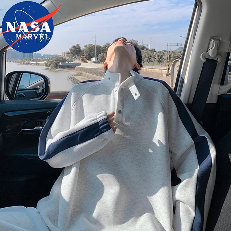 Мужской повседневный пуловер-свитшот NASA MARVEL XL хизер серый
