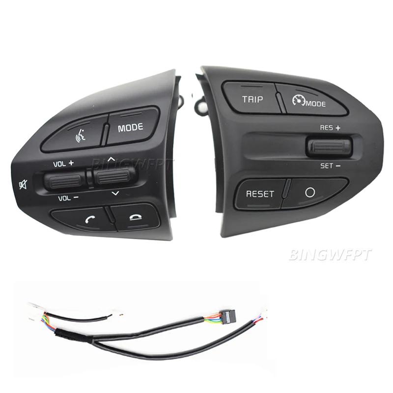 Multifunction Steering Wheel Combination Control Switch For KIA K2 RIO 2018 2019 2020 RIO X LINE Buttons Bluetooth Phone Cruise