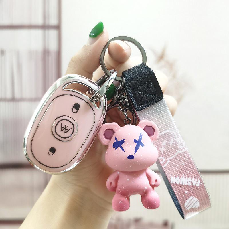 Emma Yadea Electric Vehicle Soft Rubber Remote Control Key Cover - Little Honey Bean Design (AM1Q1/6)