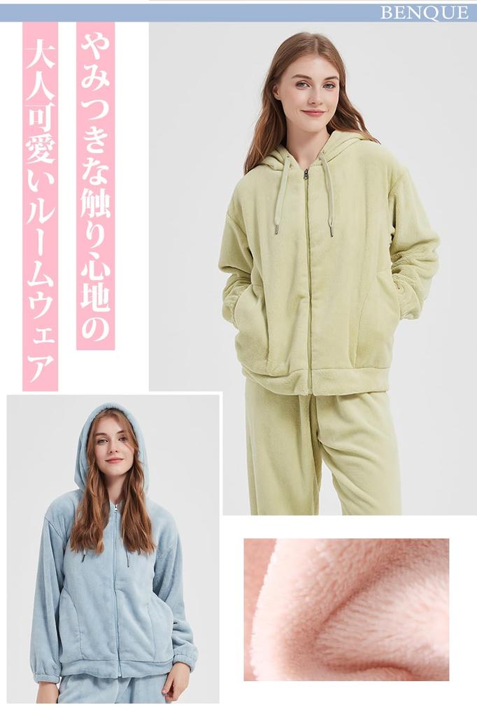 Benke Long Sleeve Comfortable to the and Stylish for Fall and Winter Loungewear Size Women's Pajamas, Touch, Open-Front, Hooded, Thick, Warm, (Pink,