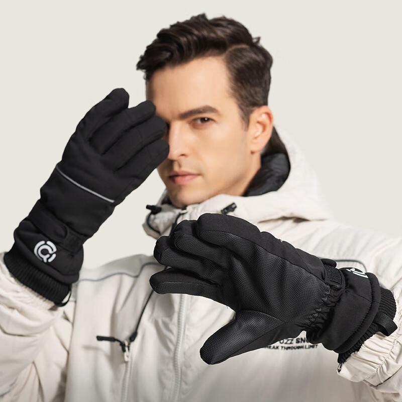

Yalu Unisex Winter Touchscreen Ski & Cycling Gloves