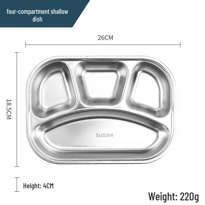 Handun 304 Stainless Steel Divided Food Tray