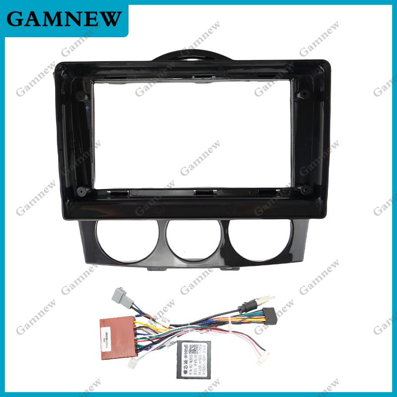 9 Inch Car Frame Fascia Adapter Canbus Box For Mazda RX8 RX-8 2003-2008 Android Radio Audio Dash Fitting Panel Kit