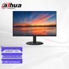 Dahua 22-inch 1080P HD Security Monitor