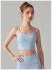 Women's Beautiful Back Sports Bra - Shockproof Yoga Tank for Running & Training