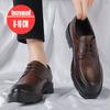 Men Dress Elevator Shoes Platform Breathable Lift Genuine Leather Heightening Shoes 5/8/10CM Taller Male Business groom's shoes
