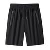 Men's Summer 2026 Ice Silk Quick-Dry Breathable Loose Fit Sports Bermuda Shorts