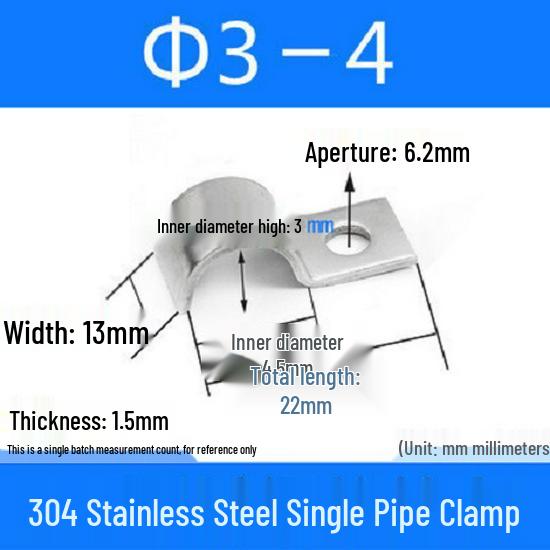 304 Stainless Steel P-Type Double Pipe Saddle Clamp