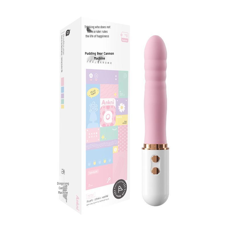 Pudding Bear Vibrator: Powerful Telescopic Sex Toy for Female Orgasm