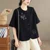 DIMANAF Summer 2026 Women Plus Size New Blouse Shirt Embroidery Short Sleeve Cotton Casual Loose Lady Tops Shirts