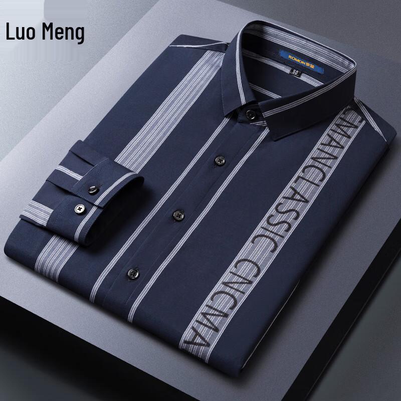 

Men s Easy Care Long Sleeve Business Shirt 190-195cm