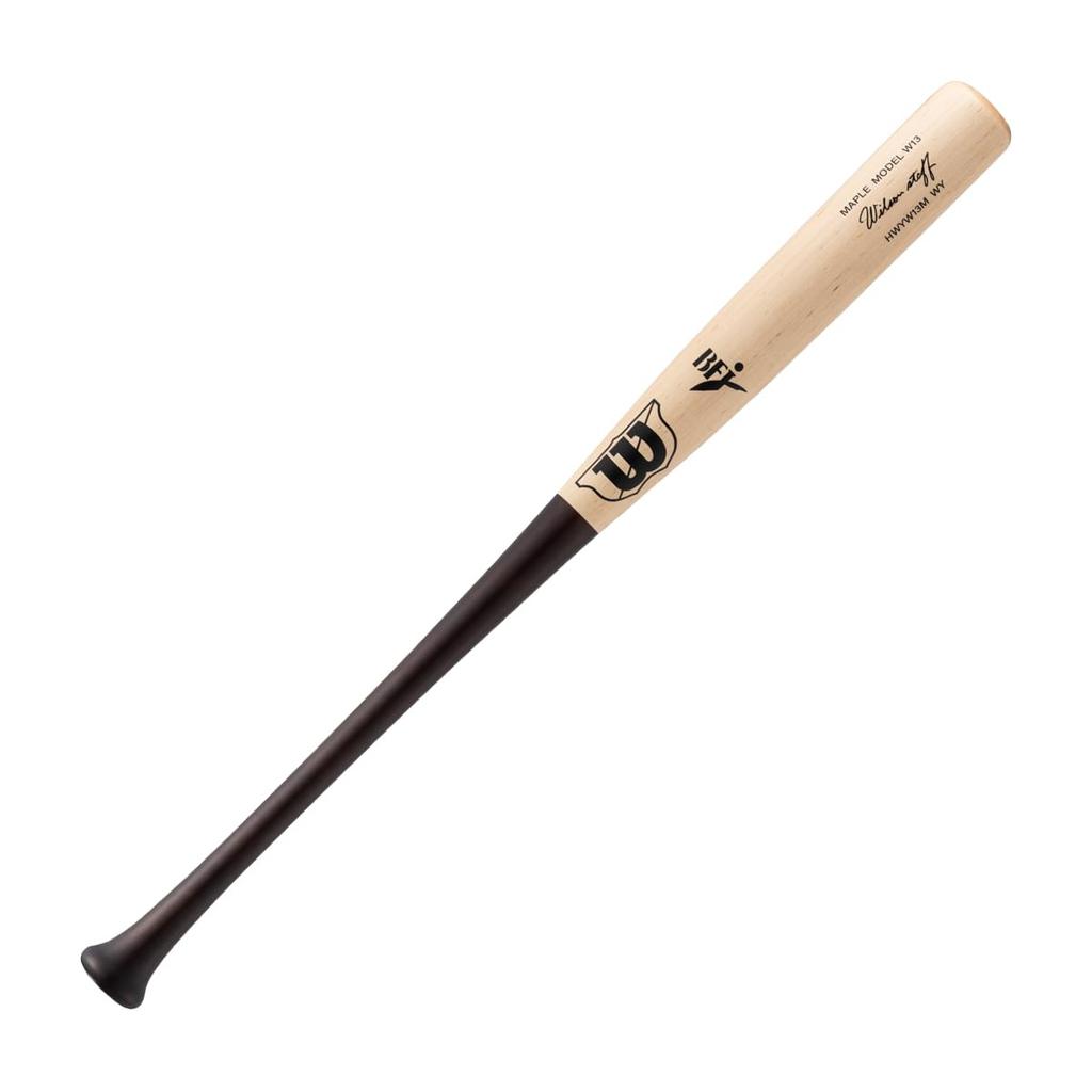 Wilson Hardball Wooden Bat WS (Wilson Staff) Maple W13M Type Dark BrownNatural 8488 WBW20030108488HWYW13M