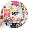 50 Snarky Meme Graffiti Stickers - Creative Prank English Sentences for Phone Cases & Water Bottles