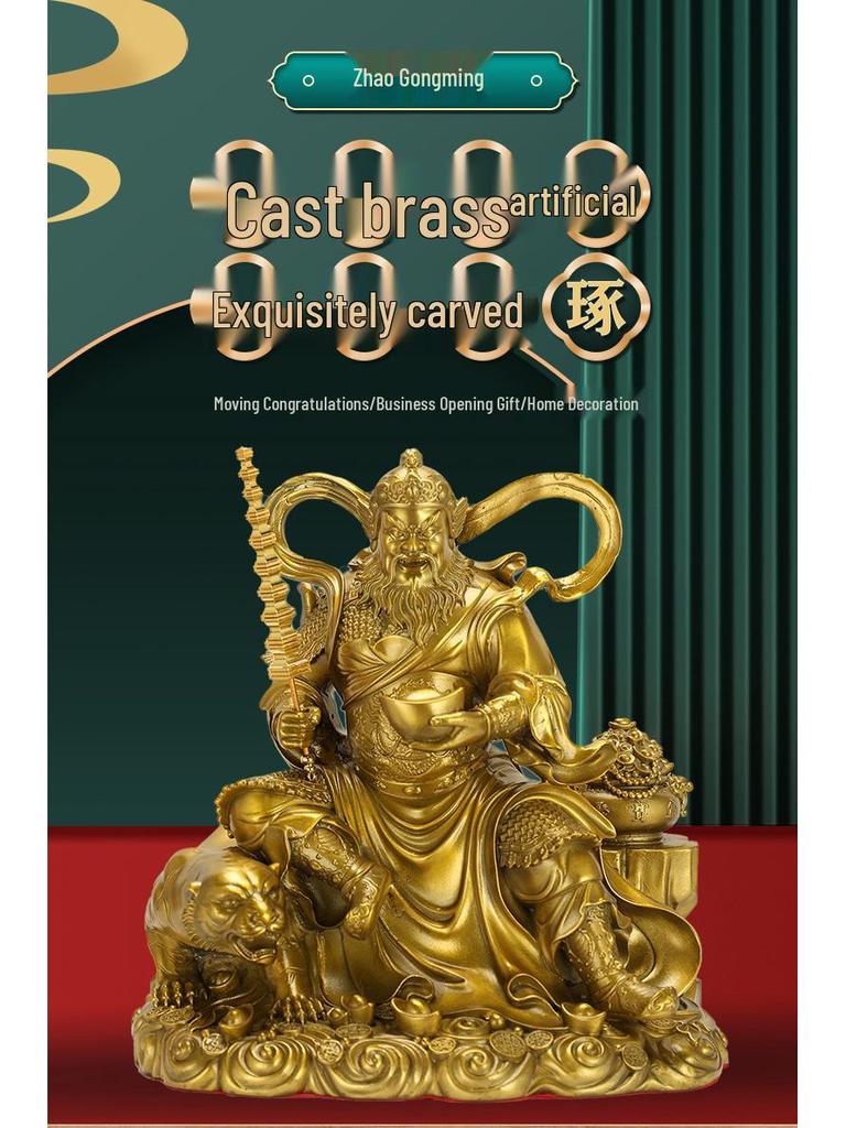 Brass Statue of Zhao Gongming Riding Tiger - God of Wealth, Five Roads Luck Attractor