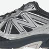 New Balance Sneaker 410 Running Shoe Silver Black Mt410gs5