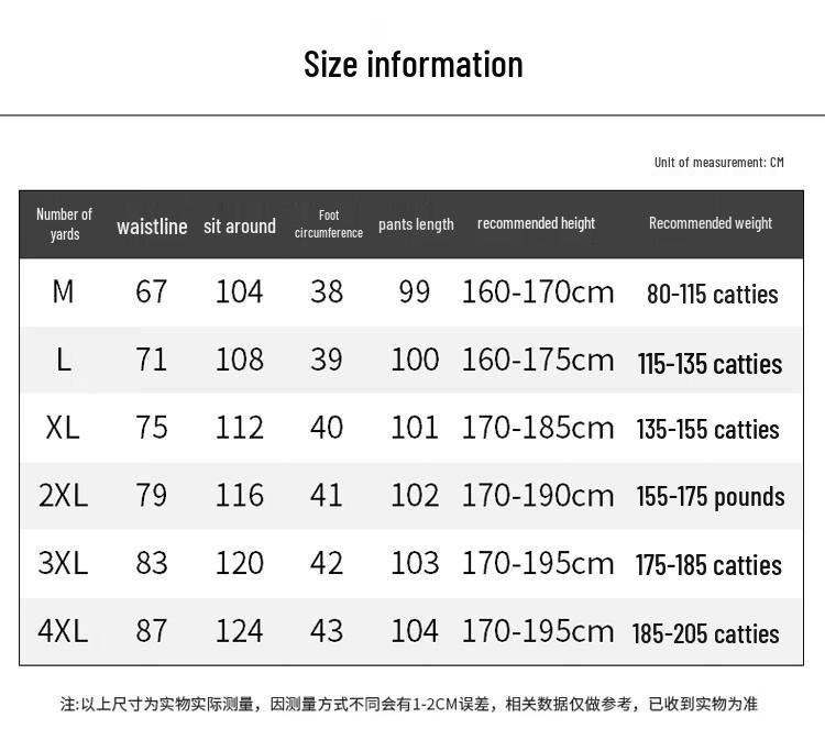 Tucano Men's Autumn/Winter Loose Straight Casual Workwear Pants