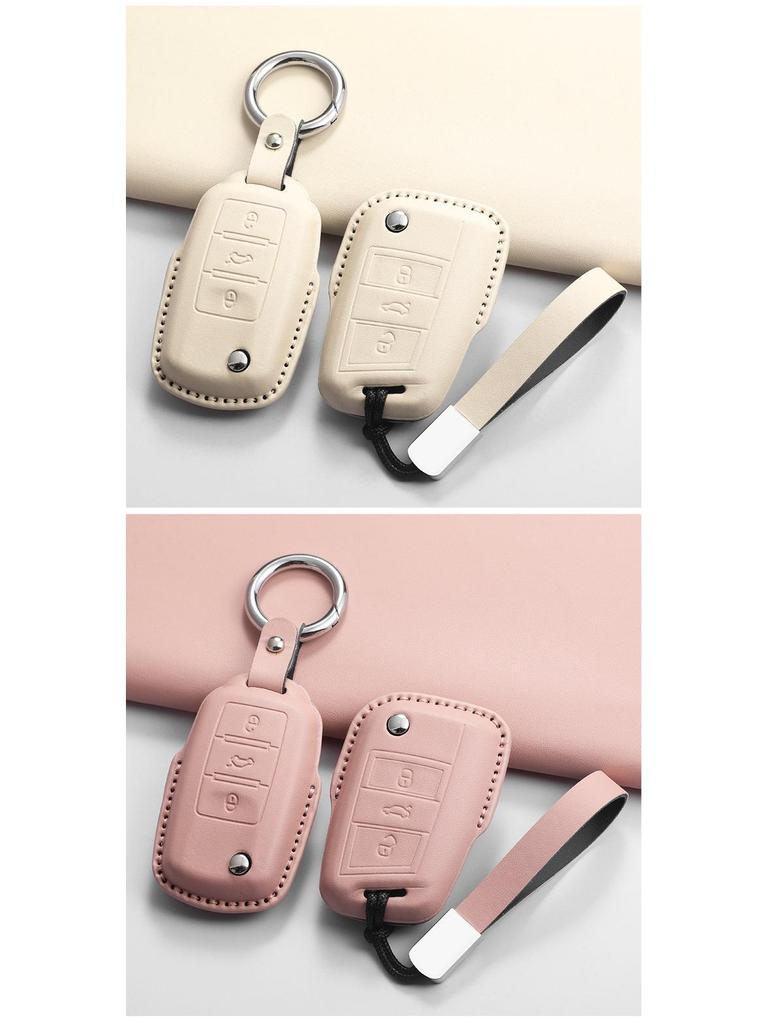 Volkswagen Key Covers for Magotan, Passat, CC, Tiguan L, Sagitar, Golf, Bora, Lamando, Lang.