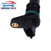 Gearbox Speedo Sensor Speed Sensor or Connector Plug Harness For Vauxhall Opel Astra Combo Corsa Tigra Zafira Astravan 09114603