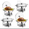 Golden Stainless Steel Buffet Chafing Dish and Alcohol Heater
