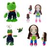 Bonecas e peluches – Peluches