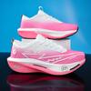 Men's Running Shoes, Autumn and Winter Sports Shoes, Men's Footwear, Lightweight, Low-Top, Good Grip, Suitable for Gym, Hiking, and Casual Wear