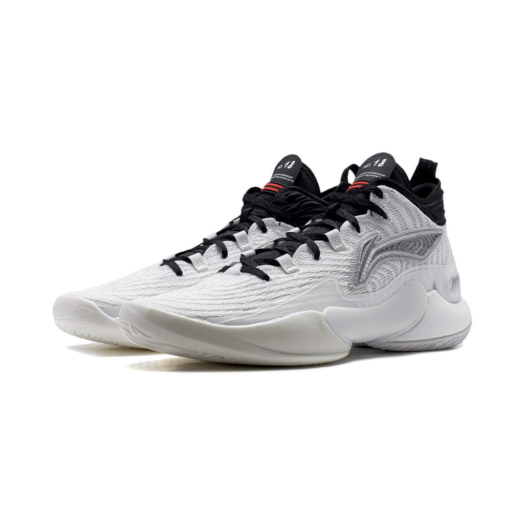 Li Ning YuShuai 18 Amortyzacja Antypoślizgowe Odporne na Ścieranie Wsparcie Odbicie Średnia Cholewka Buty do Koszykówki Męskie Białe ABAU009-3