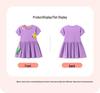 Little Maven Girls' Cartoon Short-Sleeve Summer Dress - European & American Style.