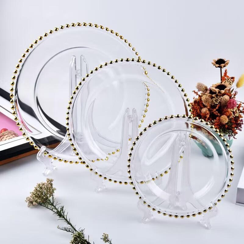 Diruien Beaded Glass Serving Plate