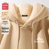 MINISO Men's Winter Sherpa Lined Hooded Pullover