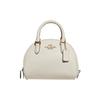 Sydney 21 Solid Crossgrain Leather Shell Bag Women Handbags Chalk-White CA202-IMCHK