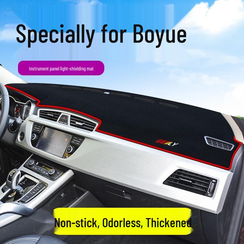 Geely Boyue (15-26) Anti-Glare Dashboard Sun Shade & Heat Insulation Pad
