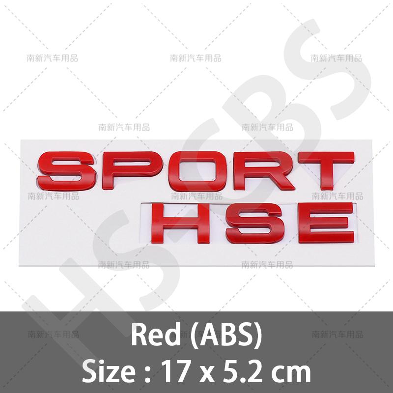 1Pcs 3D ABS Sport HSE Emblem Sport Letters Car Rear Trunk Badge HSE Tailgte Logo Decorative Sticker Car Styling Accessories