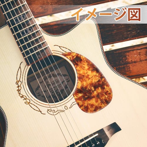 Dreld Guitar Pickguard Scratch Sticker Board with Adhesive Backing, Turtle Shell Guard, Rounded Corners, Protective Plate, Universal for Acoustic, Fol