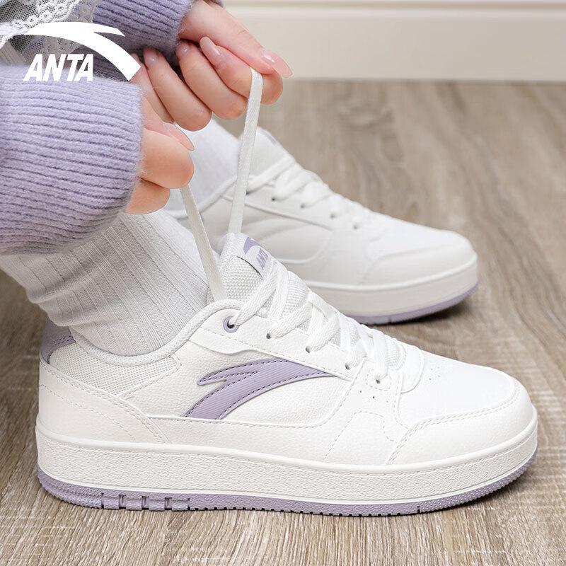 Anta Yuan Nian 2 Women's Retro Platform White Sneakers