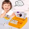 Colorful English Alphabet Learning Game Machine For Interactive Early Education Playtime