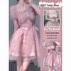 2025 Summer French Fashion Sequin Mesh Dress: Sweet, Gentle, Slimming Style for Women