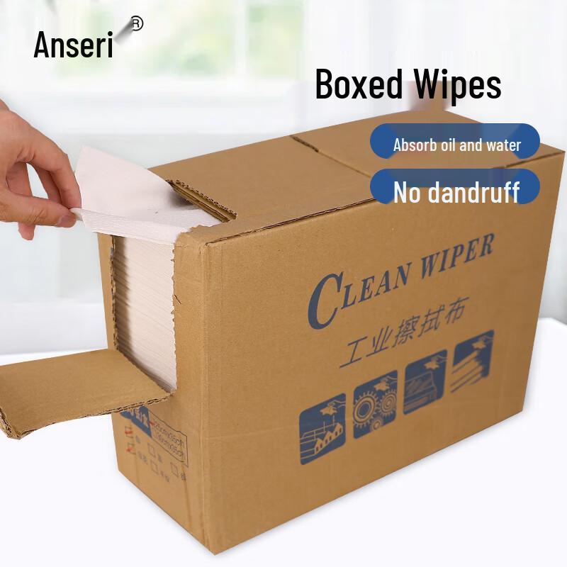Ansellry Multi-Purpose Industrial Absorbent Wipes 30x35cm