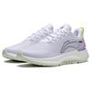 Li Ning YueYing Element Comfortable Cushioning Slip Resistant Abrasion Resistant Rebound ARHS008-11