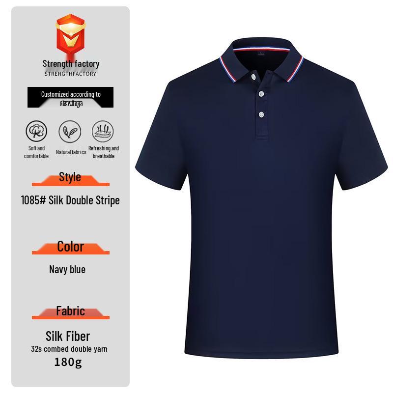 New Men's Summer Silk Cotton Polo Shirt - Custom Printed Lapel Short Sleeve Tee
